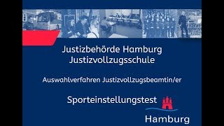 Sporteinstellungstest für Bewerberinnen im Justizvollzugsdienst [upl. by Niuq]